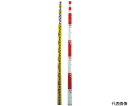 宣真工業 SKロッド 205-5m 205-5 1本(4)