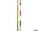 宣真工業 活線用スタッフ3m 205-E3 1本
