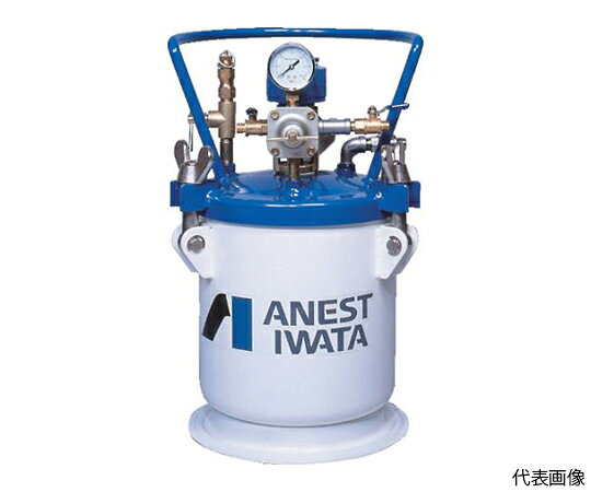 アネスト岩田 塗料加圧タンク　汎用　（手動攪拌式）60L PT-60D 1台