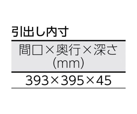 トラスコ中山 SAE型作業台　900X600XH740　薄型1段引出付　W色 SAE-0960UDK1 W 1台 3