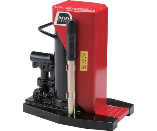 ダイキ 防災用爪つきジャッキ 爪部5ton DHS-5E 1台