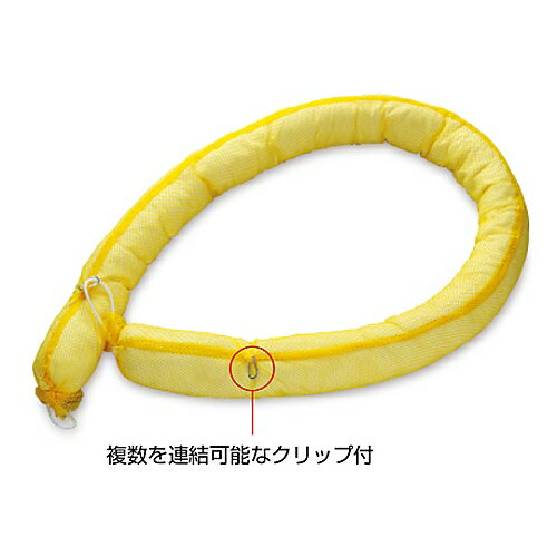 日本緑十字社 オイルガードブーム　OG-ブーム136 294111 1組