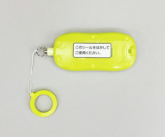 タニタ 歩数計 3Dセンサー搭載歩数計[防犯ブザー付き] グリーン FB-736 1個
