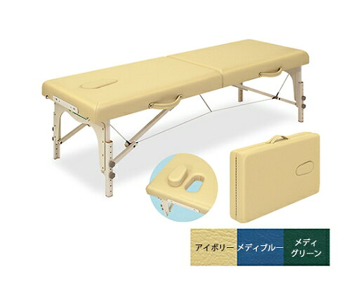 高田ベッド ローズ60 幅60×長さ183×高さ45/65cm アイボリー TB-381-01 1個