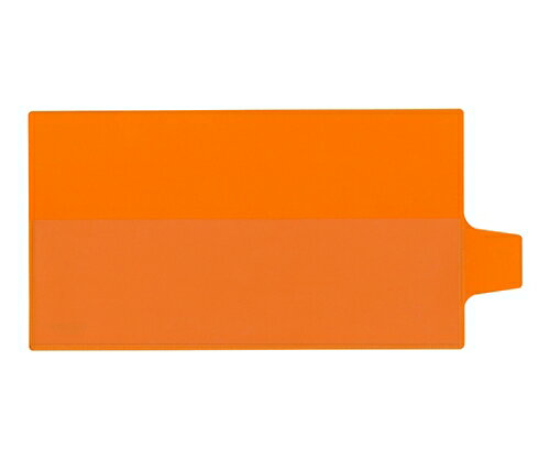 LIHITLAB アリバイガイド 6オレンジ HK771 HK771-6 1パック(10枚入)