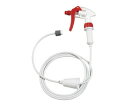 山崎産業(コンドル) (スプレー容器)キャニヨンスプレーフレキシブルチューブ付スプレイヤー FU423000XMB 1セット