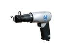 信濃機販 エアーハンマー SI4120A 1セット(4)