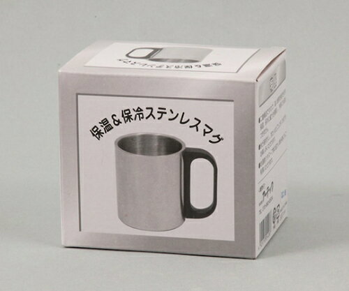アーテック 保温・保冷ステンレスマグ 5408 1箱●シンプルなデザインの保温、保冷マグカップ●商品サイズ：φ70×80mm、容量/200mL●名入れ可能サイズ：130×50mm●重量：96g●材質：ステンレス・PP●包装形態：白箱入（1色印刷）●包装サイズ：100×90×80mm