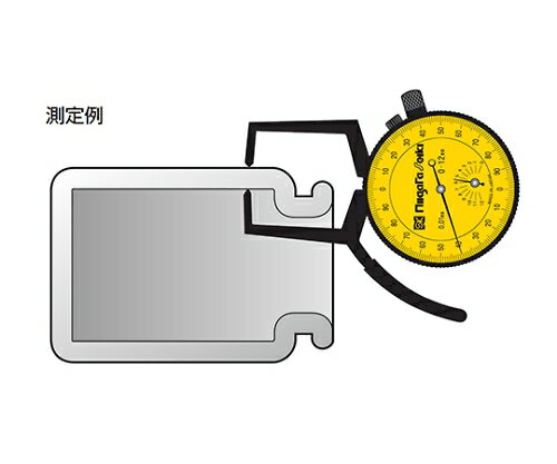 新潟精機（SK） ダイヤルキャリパゲージ　外側　20-32mm AO-3 1個