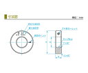 新潟精機（SK） 鋼リングゲージ　82.0mm　一般校正付 SRG 82.0mm 1個 3