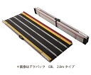 ケアメディックス デクパック EBL 3.0m 1個