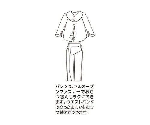 ケアファッション 婦人介護フルオープンパジャマ パープル LL 38515-13 1枚