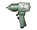 ヨコタ工業 インパクトレンチ YW10CNK 1セット(4)