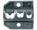RENNSTEIG 圧着ダイス 624-097 フェルール端子2X6、2X10、 624-097-3-0 1組
