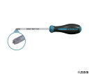 HAZET HEXAnamic樹脂ソフトグリップドライバー(いじり止付トルクス) 刃先T15H 軸長80mm 802-T15H 1本(4)