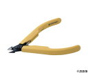 リンドストローム 電子斜めニッパー 銅線切断Φ0.1~1.0 全長108mm 8131 1丁(4)