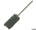 ユーコー・コーポレーション フレックスホーン#AO240 BC型 アルミオキサイド 軸径6.3mm AO240 BC-38.0 AO240 1本