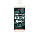 横浜油脂工業 コーティング剤 エスアイガード 容量480mL BF29 1本(4)