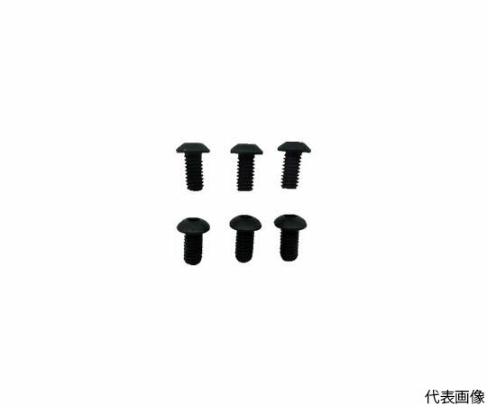 トラスコ中山 回転式ベンチバイス BV50SN用 口金用ねじセット BV-50SNNS 1組(4個入)