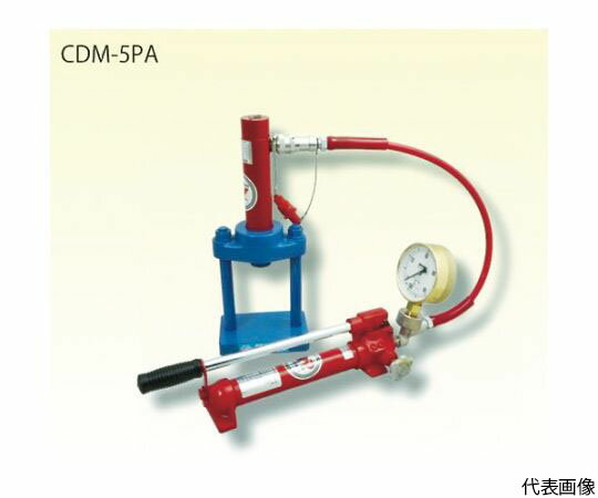 理研機器 ミニプレスセット 手動式 CDM-5PA 1台