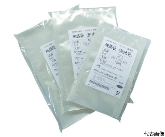 大化工業 食品水物包装用ラミネート規格袋 150×250 （100枚/パック） DT-13 1袋(100枚入)●ナイロンとポリエチレンを貼り合わせた丈夫な規格袋です。●冷凍食品加工、お漬物、水物用途。●色：透明●縦（mm）：250●横（mm）：150●厚さ（mm）：0.075●重量（kg）0.55●袋入数（枚）100●ボイル：85℃（30分以下）●材質／仕上：ナイロン+ポリエチレン●原産国：日本●コード番号：760-6541