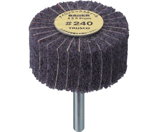 トラスコ中山 ナイロンミックスホイール外径φ30×厚み25×軸6　#240 FM3025-240 1箱(5個入)●ナイロンとペーパー（A砥粒）のミックスタイプです。●絡み合ったナイロン繊維に砥材をまぶし固めたナイロン研磨材を使用しています。●ペーパー研磨布の当たりに比べ、ナイロン研磨材は絡み合った繊維がクッションの役割を果たし、被研磨材を削り込みすぎることを防ぎます。●「自生作用」によっていつも新しい表面が現れるため、目づまりが起こりにくく、研磨の初期から終期まで仕上げ面の表面粗さが一定です。●小型、軽量のヘアライン、傷取り専用です。●ステンレス、アルミのヘアライン作業に最適。●金属製品の傷、バリ、ビード取りに。●木工製品の木地研磨や塗装研磨に。●使用工具：ストレートグラインダー。●粒度（#）：240●外径（mm）：30●幅（mm）：25●軸径（mm）：6●軸長（mm）：40●不織布枚数（枚）：17●最高使用回転数（rpm）：4000●最高使用回転数：4000rpm●外径×幅×軸径×軸長：30×25×6×40mm●材質／仕上：軸／スチール●注意：最高使用回転数以下でご使用ください。●作業時は必ず安全帽、安全メガネなどの保護具をご着用ください。●原産国：日本●コード番号：768-2816