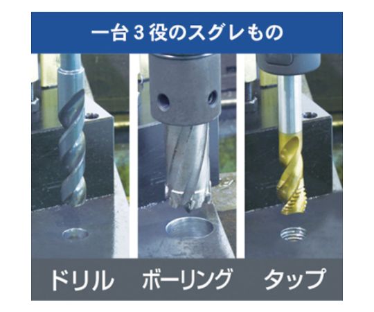 �������� �ɥ�����å��ۥ������51149�� ISK-DH130 1��