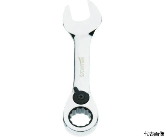 WILLIAMS スタッビー　ラチェッティングコンビネーションレンチ　16mm JHW1216MRCS 1丁●切替レバーで簡単に回転方向を切り替えられます。●デュアルパウル設計で細かいギアと高い耐久性を同時に実現しています。●クロムメッキ仕上げなので汚れから守ります。●面接触なのでトルクを確実に伝えます。●技術者向け。●メンテナンス業者。●対辺寸法（mm）：16●厚さ（mm）スパナ：7.14●厚さ（mm）めがね：11.91●全長（mm）：121●対辺（mm）：16●ボックス部：12角●材質／仕上：特殊工具鋼、表面処理／クロムメッキ●原産国：台湾●コード番号：755-1240