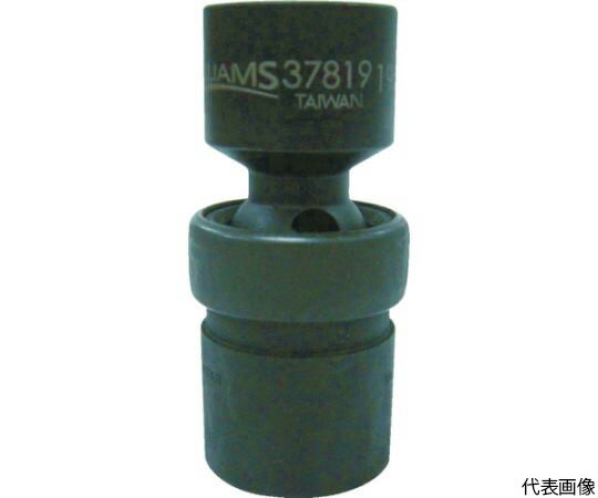 WILLIAMS 1/2ドライブ　ユニバーサルソケット　6角　23mm　インパク JHW37823 1個