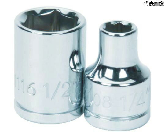 WILLIAMS 3/8ドライブ　ショートソケット　6角　16mm JHWBM-616 1個