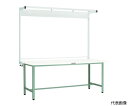 トラスコ中山 RAE型作業台 1800X900 ツールハンガー付 DG色 RAE-1809THN DG 1台