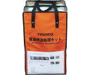 トラスコ中山 緊急時油処理キット M TOKK-M 1セット