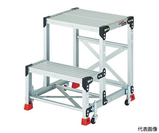 トラスコ中山 作業用踏台 2段 スプリングキャスター付 天板高さ0.7m TSF-257SC1A 1台