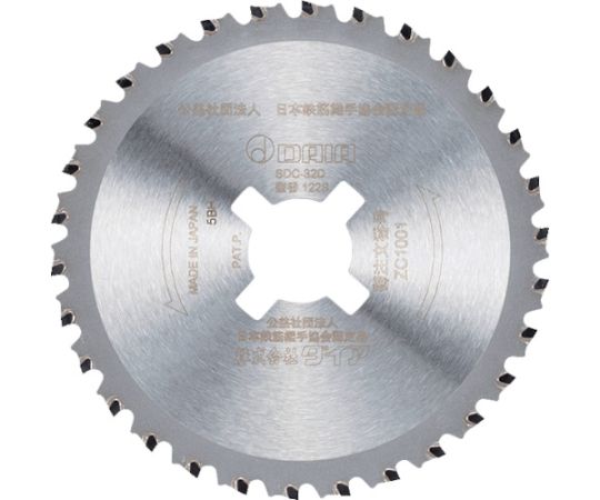 ダイア SDC-32D用チップソー ZC1001-H 1枚