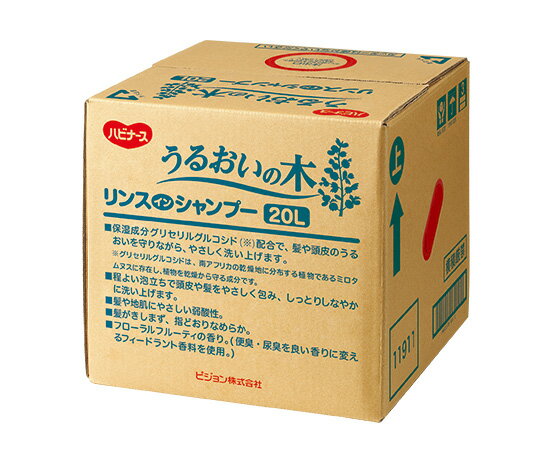 ピジョン うるおいの木　リンスインシャンプー 11911 1個