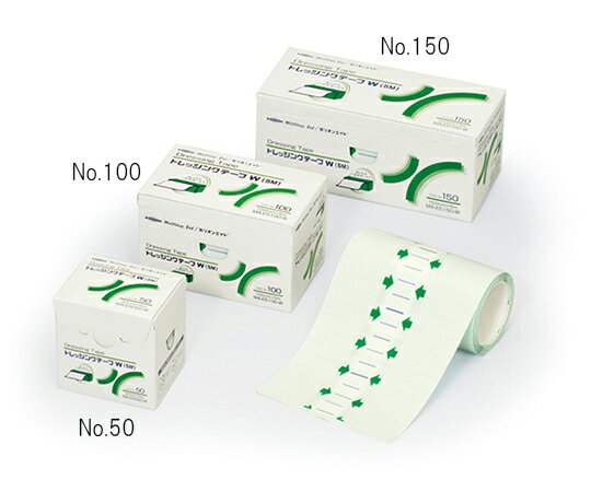 ミリオンエイド ドレッシングテープW No.100(5mタイプ) 1ケース(12巻入) MA-E5100-W 1ケース(12巻入)