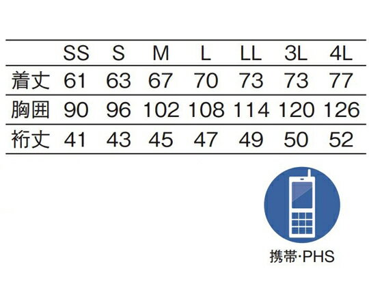 KAZEN �˥åȥ���ġ��ԥ󥯡�4L APK234-13 4L 1��