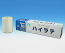 イワツキ ハイラテ 大 10.0cm×5m 3巻 003-034100 1箱(3巻入)
