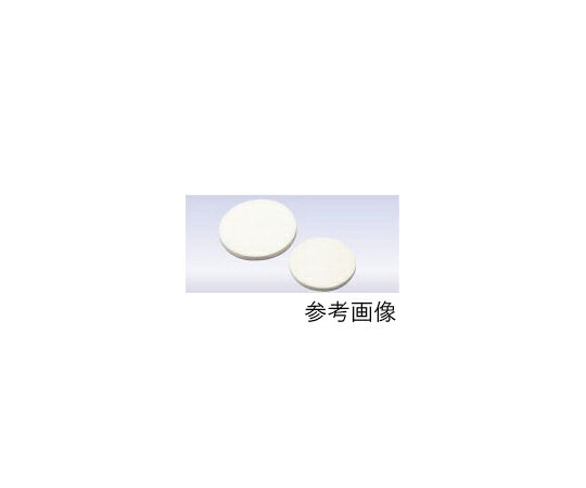 ビップ商工 マジック式フェルトディスク φ75mm MFD-75 1袋(20枚入)●各種サイズございます。●外径(mm)：75φ×7●入数：1袋（20枚）