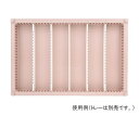 名古屋眼鏡 メオアイス HOT&COOL (アイマスク) 片目用 8884-01 1セット