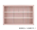 サカセ 仕切板Eセット トレー64-10タイプ(深さ10cm)用 耐熱・制電タイプ PDD10-Eセット 1セット(4)