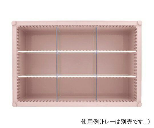 ディーフェイズ 男女兼用スクラブ（くまモン刺繍入り）　マリナーラワイン　3L DS2001K 1枚