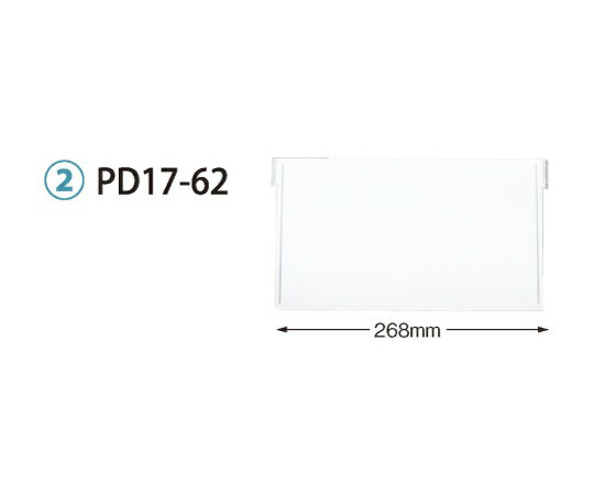 ディーフェイズ 男女兼用スクラブ（くまモン刺繍入り）　マリナーラワイン　S DS2001K 1枚