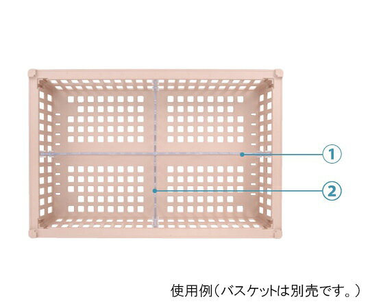 サカセ 仕切板　バスケット64-10タイプ（深さ10cm）用　W529×H91mm BD10-60 1枚 shopdeclinic-11840036 Shop de clinic楽天市場店 サンプル画像3