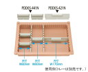 サカセ 見出付き仕切板 トレー34-05タイプ(深さ5cm)耐熱・制電用 W89×H42mm PDD05-441N 1枚