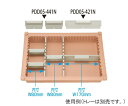 サカセ 見出付き仕切板　トレー34-05タイプ（深さ5cm）耐熱・制電用 W89×H42mm PDD05-441N 1枚