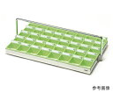 エスティーメディカル 投薬トレー(ハンガー付)40駒(イエロー駒) ST-40YH 1セット