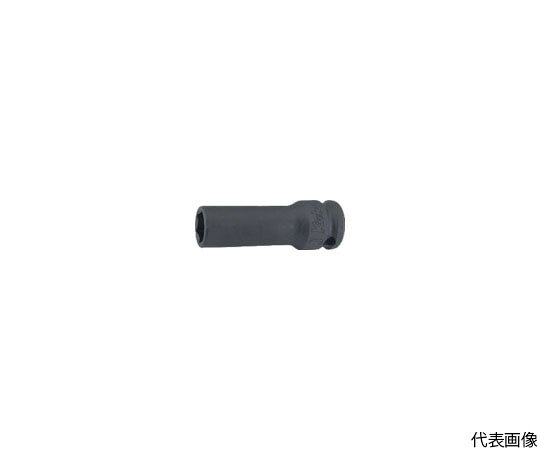 山下工業研究所 薄肉インパクトセミディープソケット　対辺12　差込角9.5　全長50 13301X-12 1個●ボルト/ナットに接する開口部（6角）はもちろんのこと、差し込み側の四角駆動部にも角を傷めずハイトルクを確実に伝える面接触のフラットドライブを採用しています。●対辺寸法（mm）：12●差込角（mm）：9.5●全長（mm）：50●対辺形状：6角●適合Cリング：PK1301C（対辺8〜12mm）、PK1302C（対辺13〜24mm）●材質／仕上：クロムモリブデン鋼（SCM435）●セット内容／付属品：Cリング●原産国：日本●コード番号：777-2238