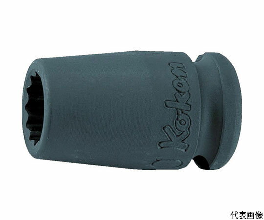 山下工業研究所 9.5mm差込　インパクト12角ソケット　14mm 13405M-14 1個