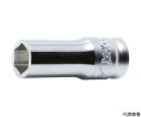 山下工業研究所 6.35mm差込 Z-EAL6角セミディープソケット12mm 2300XZ-12 1個